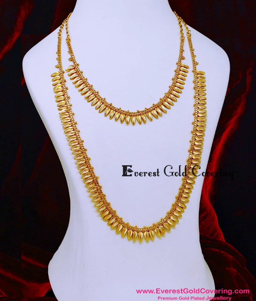 HRM1155 - Wedding Wear Light Weight Leaf Design Haram Necklace