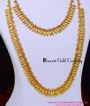 HRM1155 - Wedding Wear Light Weight Leaf Design Haram Necklace