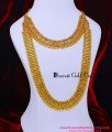 HRM1156 - Grand Look U Shape Long Gold Haram Designs with Necklace