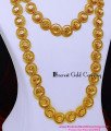 HRM1157 - Latest Flower Model South Indian Bridal Haram Design