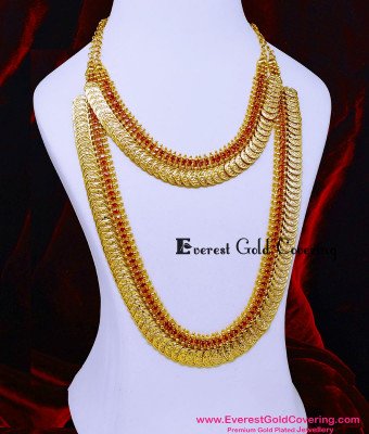HRM1158 - Traditional Ruby Stone Kasu Mala Lakshmi Haram Set