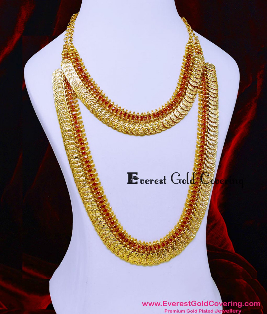 HRM1158 - Traditional Ruby Stone Kasu Mala Lakshmi Haram Set
