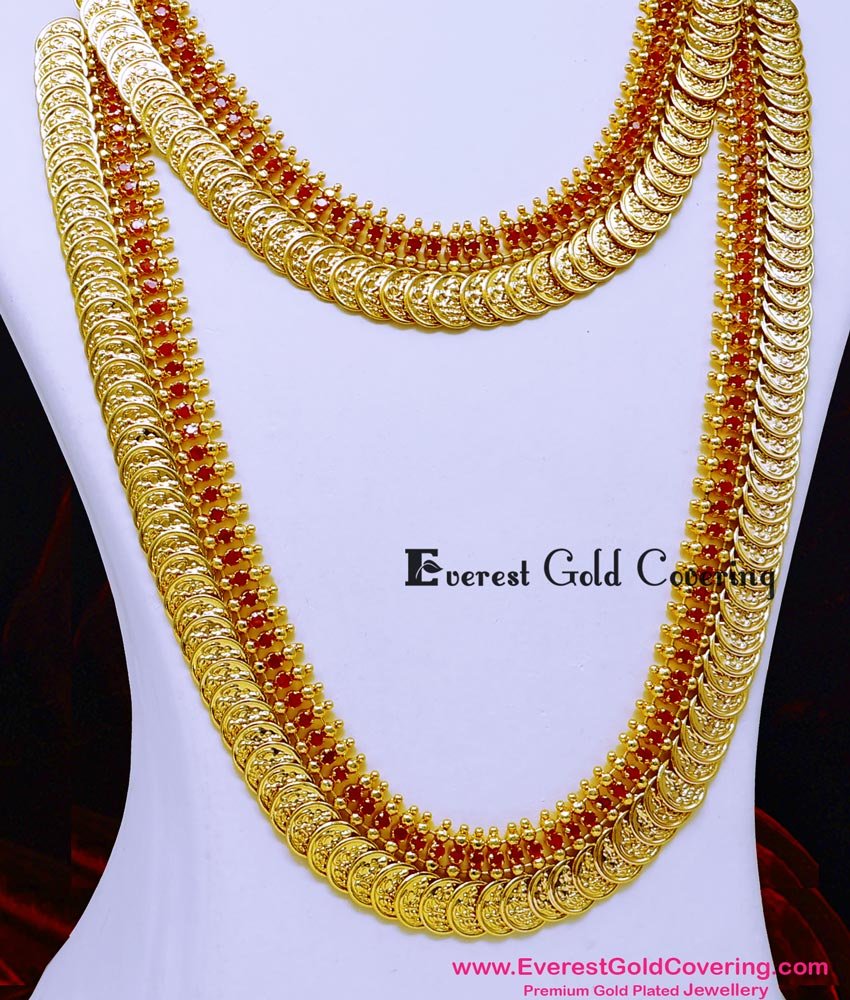 HRM1158 - Traditional Ruby Stone Kasu Mala Lakshmi Haram Set
