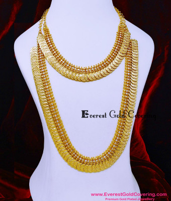 HRM1159 - South Indian Bridal Wear White Stone Kasu Mala Designs