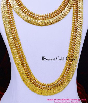 HRM1159 - South Indian Bridal Wear White Stone Kasu Mala Designs