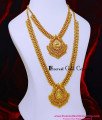 HRM1160 - Latest Mango Design Lakshmi Necklace Haram Set Online
