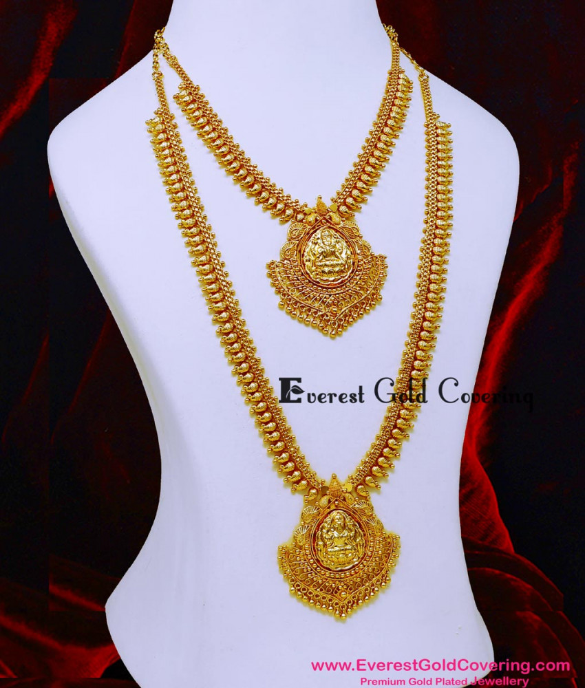HRM1160 - Latest Mango Design Lakshmi Necklace Haram Set Online