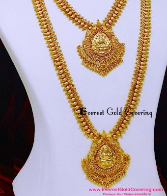 HRM1160 - Latest Mango Design Lakshmi Necklace Haram Set Online