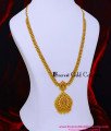 HRM1161 - 1 Gram Gold Plated Gold Beads Long Haram Design
