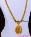 HRM1161 - 1 Gram Gold Plated Gold Beads Long Haram Design