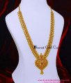 HRM1163 - Attractive Leaf Model Stone Long Gold Haram Designs