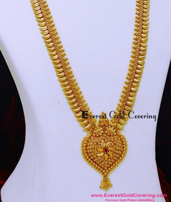 HRM1163 - Attractive Leaf Model Stone Long Gold Haram Designs
