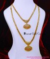 HRM1164 - Latest White Stone Gold Plated Long Haram Necklace Set