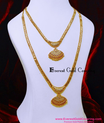 HRM1164 - Latest White Stone Gold Plated Long Haram Necklace Set
