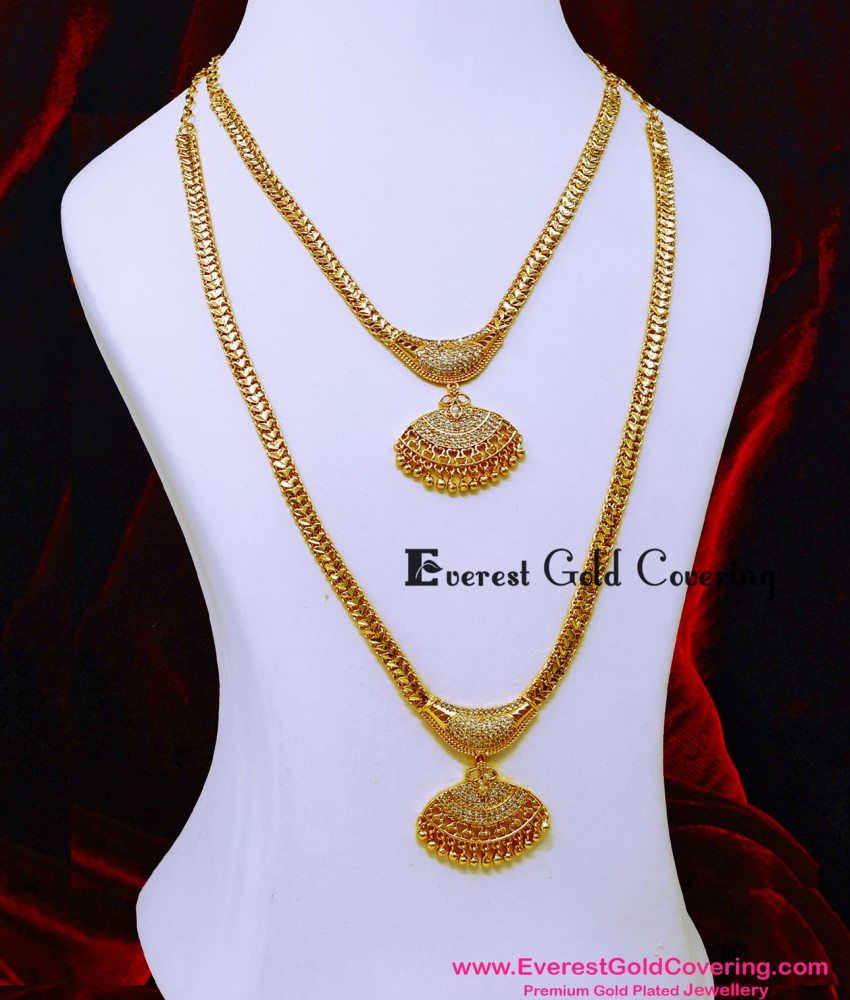 HRM1164 - Latest White Stone Gold Plated Long Haram Necklace Set
