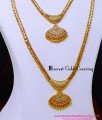 HRM1164 - Latest White Stone Gold Plated Long Haram Necklace Set
