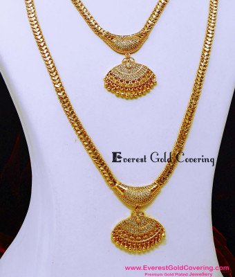 HRM1164 - Latest White Stone Gold Plated Long Haram Necklace Set