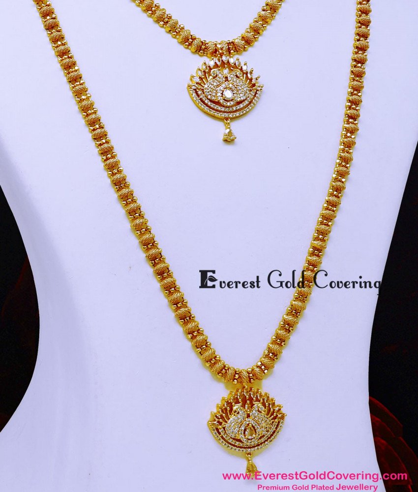 HRM1165 - New Model American Diamond Peacock Design Haram Set