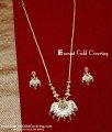 HRM1166 - Impon Jewellery Double Peacock Haram with Earrings