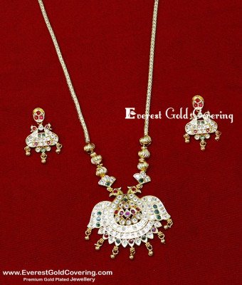HRM1166 - Impon Jewellery Double Peacock Haram with Earrings