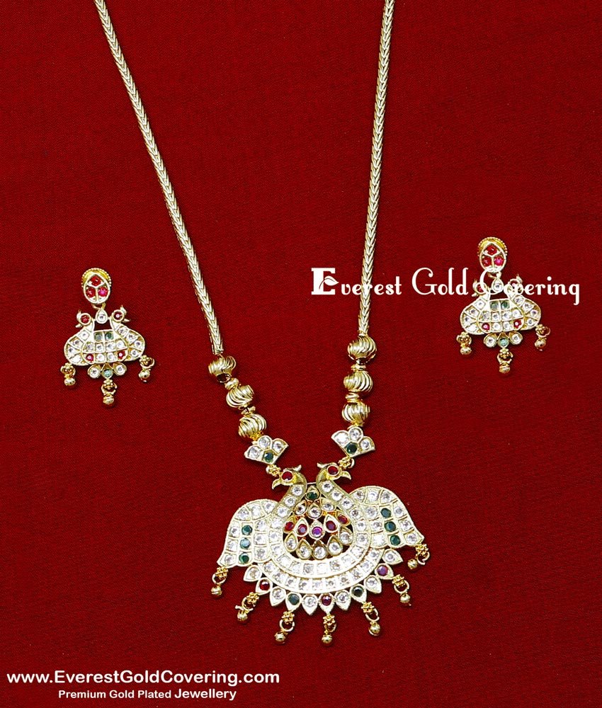 HRM1166 - Impon Jewellery Double Peacock Haram with Earrings