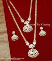 HRM1167 - First Quality Impon Jewellery Wedding Necklace Haram Set