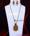 HRM1168 - Trendy Lakshmi Haram Set Antique Jewellery Artificial