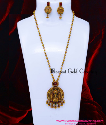 HRM1168 - Trendy Lakshmi Haram Set Antique Jewellery Artificial