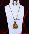 HRM1169 - Latest Lakshmi Dollar Mini Haram Antique Jewelry Set