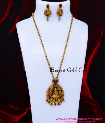 HRM1169 - Latest Lakshmi Dollar Mini Haram Antique Jewelry Set