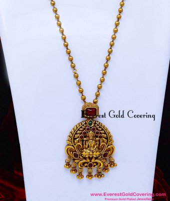HRM1169 - Latest Lakshmi Dollar Mini Haram Antique Jewelry Set