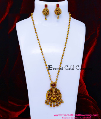 HRM1171 - New Lakshmi Haram with Earrings Antique Jewelry Design