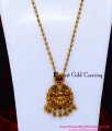HRM1171 - New Lakshmi Haram with Earrings Antique Jewelry Design
