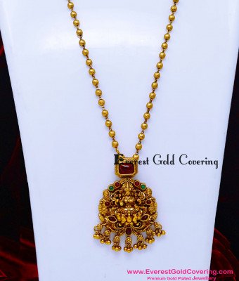 HRM1171 - New Lakshmi Haram with Earrings Antique Jewelry Design