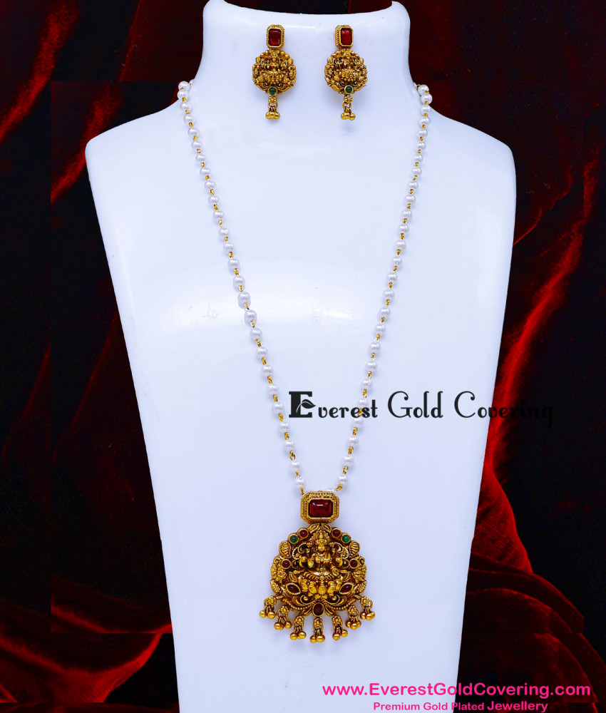 HRM1172 - Trendy Lakshmi Dollar with Ruby Antique Pearl Haram