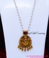 HRM1172 - Trendy Lakshmi Dollar with Ruby Antique Pearl Haram