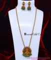 HRM1173 - New Model Lakshmi Antique Haram with Green Beads