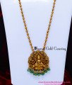 HRM1173 - New Model Lakshmi Antique Haram with Green Beads