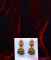 HRM1173 - New Model Lakshmi Antique Haram with Green Beads