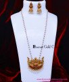 HRM1174 - Attractive Antique Pearl Haram with Earrings Set Online
