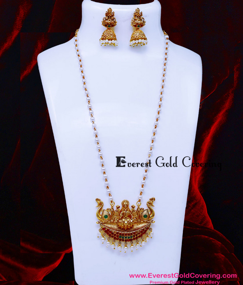 HRM1174 - Attractive Antique Pearl Haram with Earrings Set Online