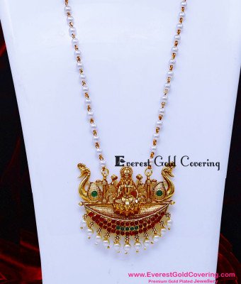 HRM1174 - Attractive Antique Pearl Haram with Earrings Set Online