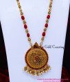 HRM1175 - South Indian Coral and Beads Mini Antique Haram Set