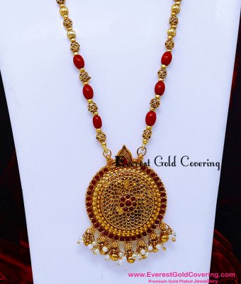 HRM1175 - South Indian Coral and Beads Mini Antique Haram Set
