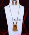 HRM1176 - New Antique Haram Designs with Earrings for Saree