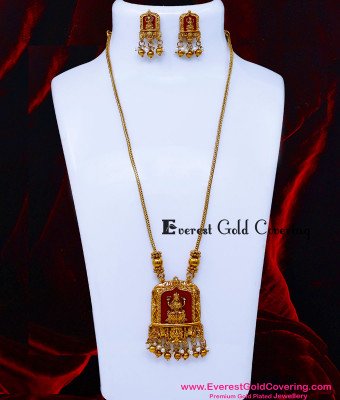 HRM1176 - New Antique Haram Designs with Earrings for Saree