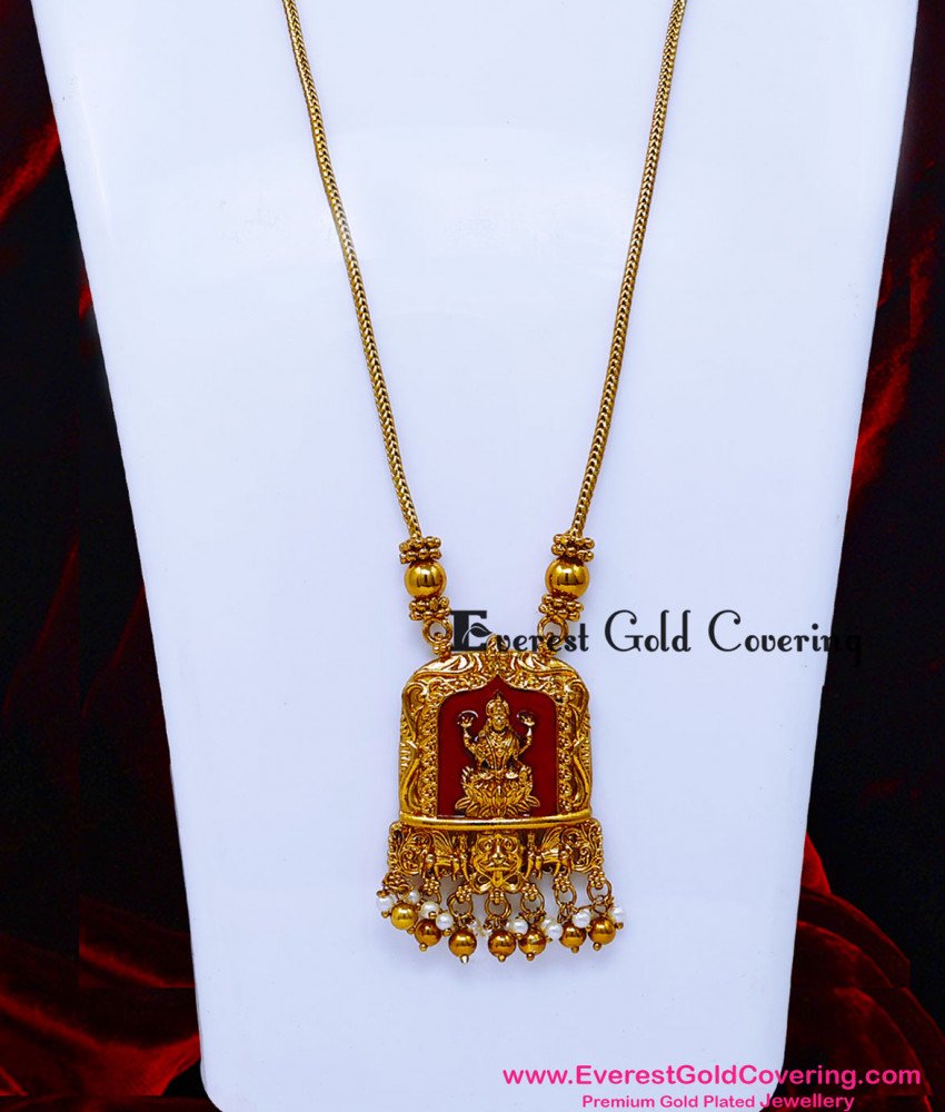 HRM1176 - New Antique Haram Designs with Earrings for Saree