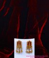 HRM1176 - New Antique Haram Designs with Earrings for Saree