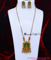 HRM1177 - Latest Antique Lakshmi Haram with Earrings Buy Online
