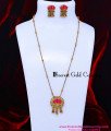 HRM1178 - Trendy Lotus Design Antique Haram with Earrings Set